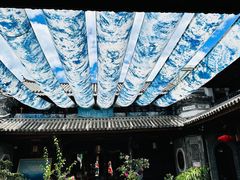 -璞真扎染博物馆