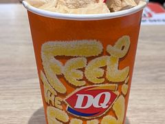 -DQ·蛋糕·冰淇淋(奥林匹克广场店)