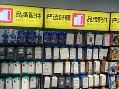 -修卜凡二手严选店·手机维修·回收租赁(川沙地铁站店)