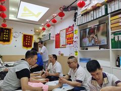 -郑远元专业修脚房(宣化路店)