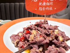 -湘辣辣鲜炒黄牛肉(顺义华联店)