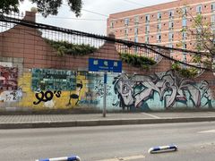 -黄桷坪涂鸦艺术街