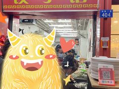 -孖妹上肉饺子馆