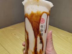 -书亦烧仙草(邵阳友阿国际广场店)
