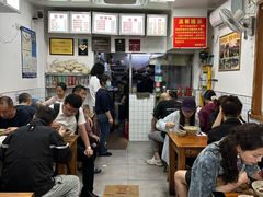 -无名氏面馆(邮电路店)
