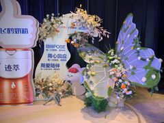 -唐御宴•御宴宫•唐代菜点(芙蓉西路店)