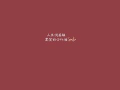 -蜜雪冰城(南禅寺2店)