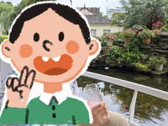 -锦腾轩滇味餐厅