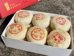 -王泰和高桥松饼(富华大楼店)