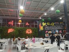 大堂-南海渔家•海鲜•正宗海南菜(海棠湾店)