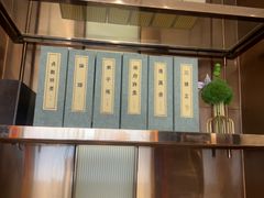 -聆桂烤鸭·金奖烤鸭(静联广场店)