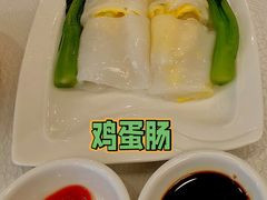 -番禺宾馆丽苑厅