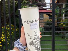 桂花乌龙-霸王茶姬(南强街店)
