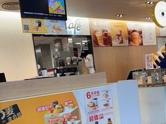 -麦当劳(农光里店)