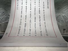 -上海大陆银行仓库旧址
