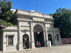 -观澜湖华谊冯小刚电影公社(百年记忆公社)