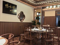 -全聚德(常州店)