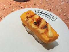 -元气寿司(东方宝泰店)