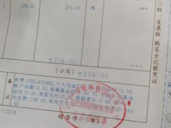 -苏州大学理想眼科医院