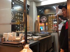 -巧美面家(东华西店)