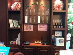 -勤德兴(湖滨路店)