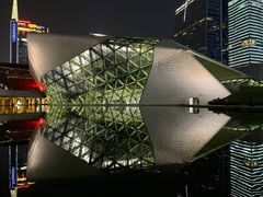 -海心沙亚运公园
