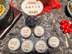 -2046湘味厨房(深圳湾店)