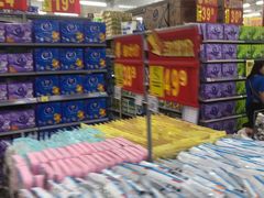 -沃尔玛购物广场(东莞凤岗中心分店)