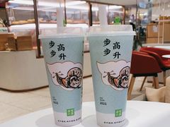 -奈雪的茶(大悦城店)