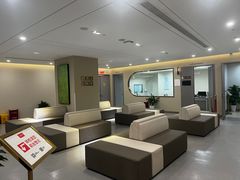 -爱康国宾体检中心(北京航天桥光耀东方分院)