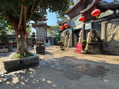 -丰都鬼城名山景区