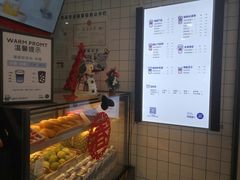 -茶百道(京溪店)