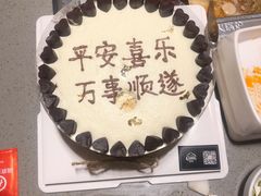 -云境cloudland·口味蛋糕•下午茶(长江路店)