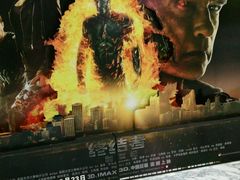 -新世界国际影城