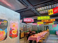 -恰八斗·猛火长沙菜(国贸店)