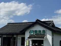 -蟹村草堂·苏式园林人文农家·大闸蟹