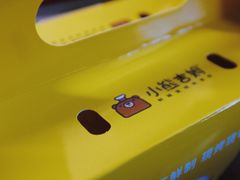 -小熊吉姆(kkone店)