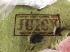 -Juicy Bakery(大学路店)