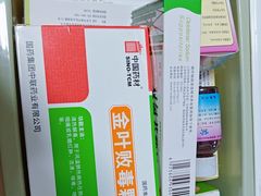 -福建中医药大学附属第二人民医院(本部)