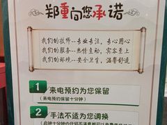 -手佳按摩·足疗·艾灸(博物院中山陵店)
