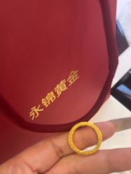 点击看大图 -永锦黄金加工·回收打金店(上海南翔店)