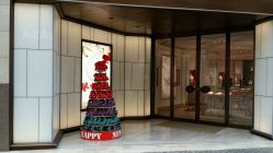 android_upload_pic-RUANS阮仕珍珠(北京蓝色港湾店)