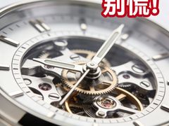 -亨达利名表维修中心(南西店)