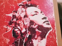 -为你钟情咖啡馆(春熙路太古里步行街店)