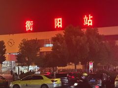 -李氏紫竹林卤粉(火车站店)