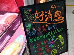 -阿满卤香鸡(新街口印象汇店)