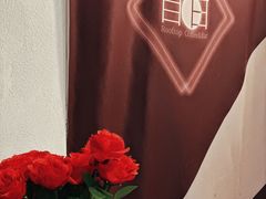 -漪龙台·B26 Rooftop Lounge