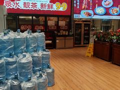 -顺德一品粥·20年凤城老字号(芳村店)