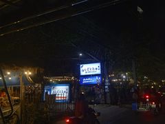 -Jomtien Talay Pao Pattaya