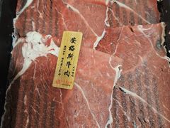 -牛匠和牛寿喜锅(西安总店)